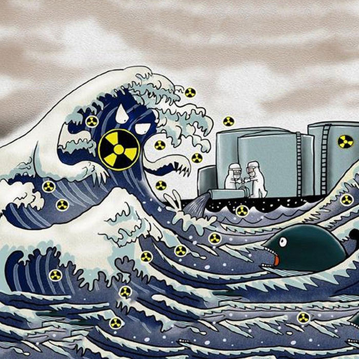 Japan's_discharge_of_nuclear-contaminated_water_raises_attention-1.png