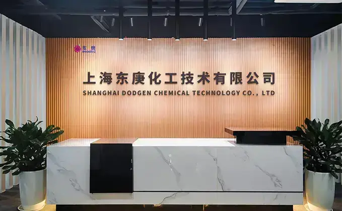 DODGEN Chemical Process Company