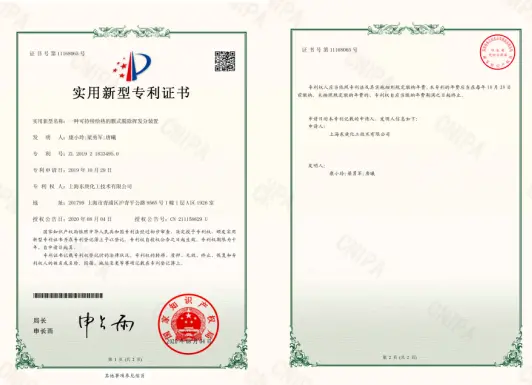 A Sustainable Membrane-Based Device For Thermal Stripping Of Volatile Compounds