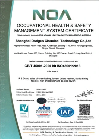 OCCUPATIONAL HEALTH & SAFETY MANAGEMENT SYSTEM CERTIFICATE