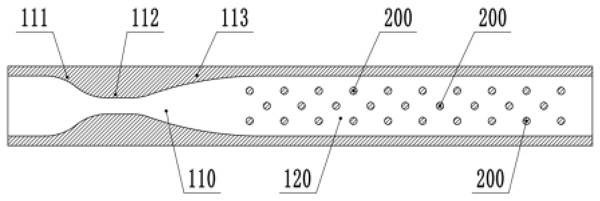 A_high-speed_atomization_reaction_tube.jpg