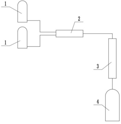 A-high-conversion-continuous-flow-reaction-system.jpg