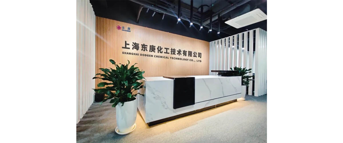 2023_Shanghai_International_Petrochemical_Technology_Equipment_Exhibition-2.jpg 2023_Shanghai_International_Petrochemical_Technology_Equipment_Exhibition-2.jpg