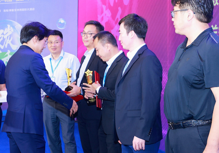DODGEN-Awarded-the-Innovation-Enterprise-in-Carbon-Neutrality-Field-2.jpg