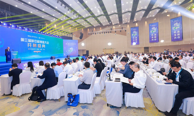 DODGEN-Awarded-the-Innovation-Enterprise-in-Carbon-Neutrality-Field-9.jpg