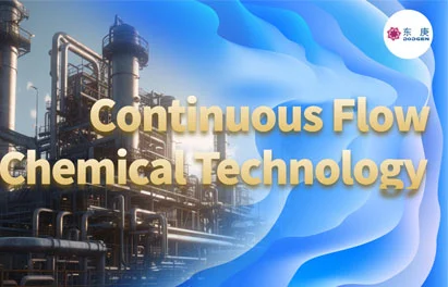 Efficient, Safe and Sustainable Solutions | DODGEN Continuous Flow Chemical Technology