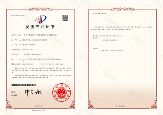 A genetically engineered bacterium producing malic acid and its method of malic acid production