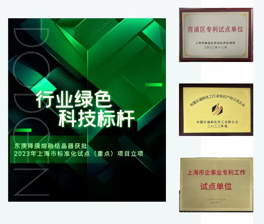 微信图片_20240426175255.jpg 微信图片_20240426175255.jpg
