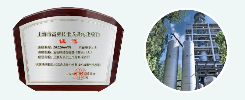 微信图片_20240426175455.png 微信图片_20240426175455.png