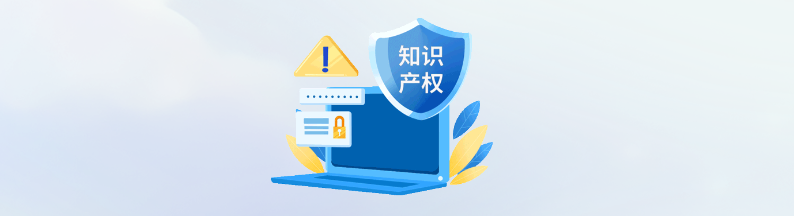 微信图片_20240426175542.png 微信图片_20240426175542.png