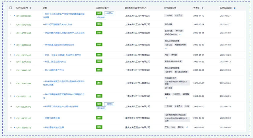 微信图片_20240426181456.png 微信图片_20240426181456.png