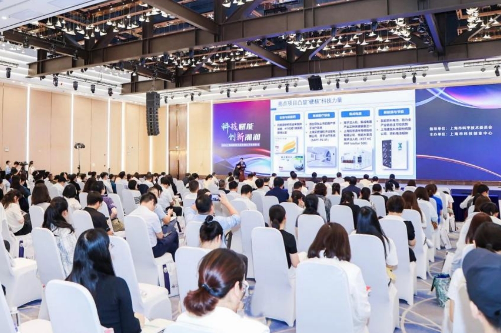 Chairman_Tang_Xi_was_Recognized_as_a_Pioneer_in_Technology_01.jpg