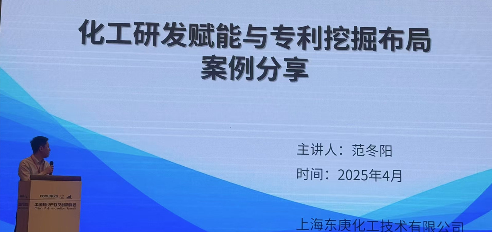 微信图片_20250421162822.jpg 微信图片_20250421162822.jpg