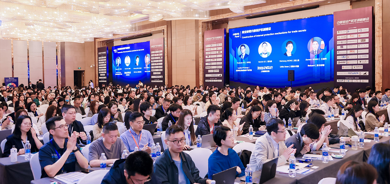 微信图片_20250422095700.jpg 微信图片_20250422095700.jpg