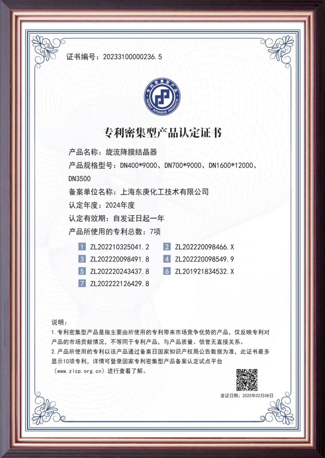 图片11.png 图片11.png