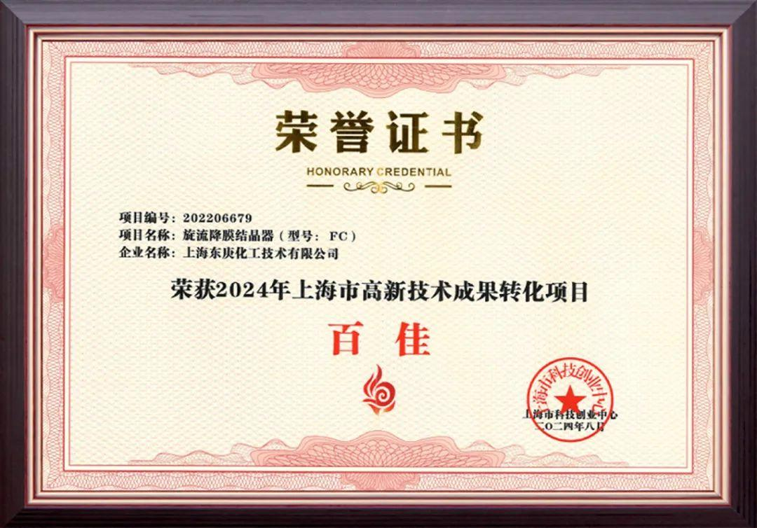 图片8.png 图片8.png