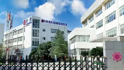 DODGEN Melt Crystallizer Technology Selected for the “Shanghai Green and Low-Carbon Advanced Technology Catalog and Demonstration Project List (2025 Edition)”