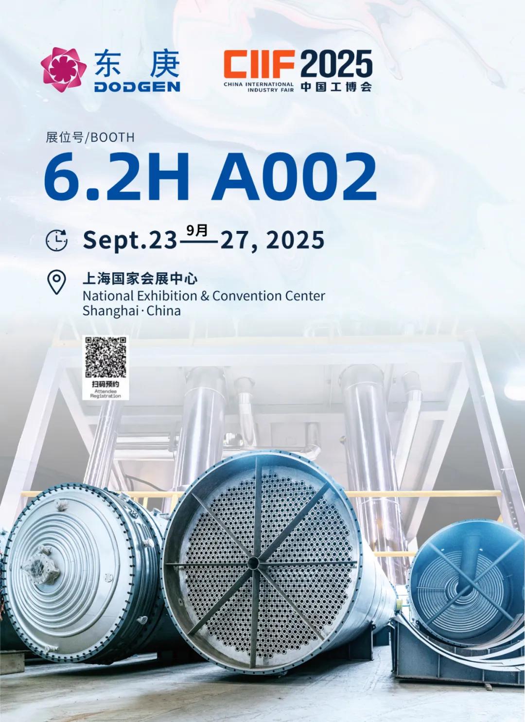 6.2H_A002.jpg 6.2H_A002.jpg