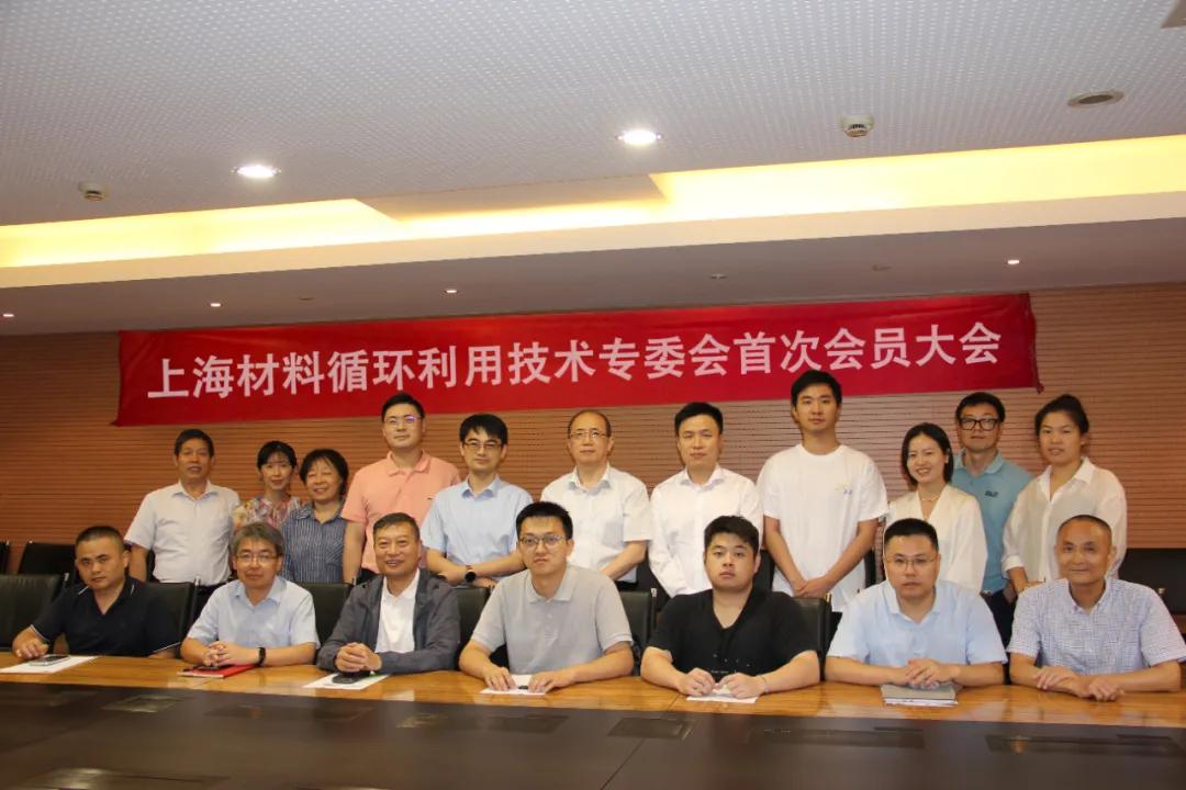 Technology_Showcase-3.jpg Technology_Showcase-3.jpg